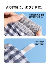 MINISO 極上の柔らかさのボディスクラブグローブ【粗砂・背中用・女性向け】