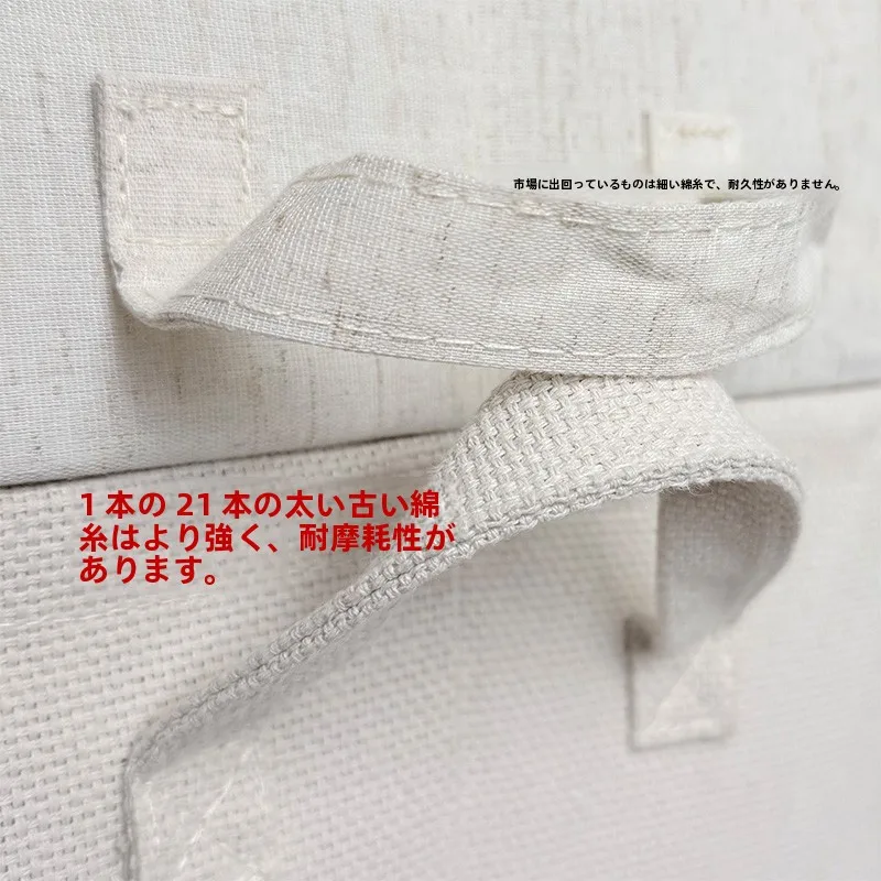一人暮らし新生活をだけで揃えたら総額いくら？完全ガイド
