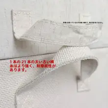 洗濯可能で折りたたみ可能な収納ボックス【クラシックデザイン・綿麻製・衣類・玩具収納に最適】