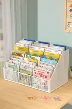 小さな本棚 子供用 デスク トピック 収納ボックス オックスフォードツリー 整理ボックス 赤ちゃん 簡易収納ラック