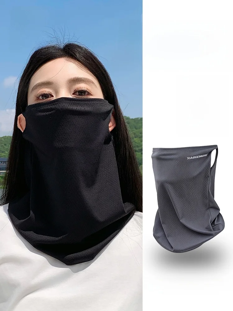 UVカットグッズとは？夏の紫外線対策に最適な4選と選び方の実践ノウハウ
