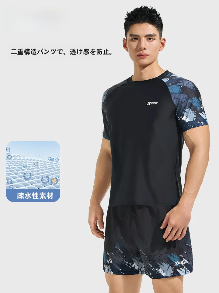 男性用水着上下セット【防尴尬デザイン・二重構造・青少年向け】（セットアップ対応）