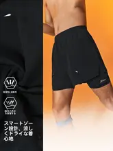 夏用 メンズランニングショートパンツ【極上の柔らかさ・通気性・速乾・デザイン】
（セットアップ対応）