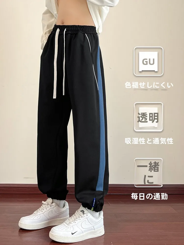メンズスウェットパンツ 2026 おすすめモデル：VGQの秋用ワイドパンツで実用性とスタイルを両立