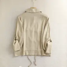 柔らかで肌に優しい短丈ジャケット【秋用・襟付き・ウエストシェイプデザイン】