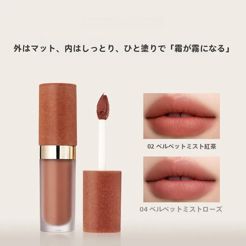 リップコンフォートオイルとリップマキシマイザーの違いは？本当に効くのか？