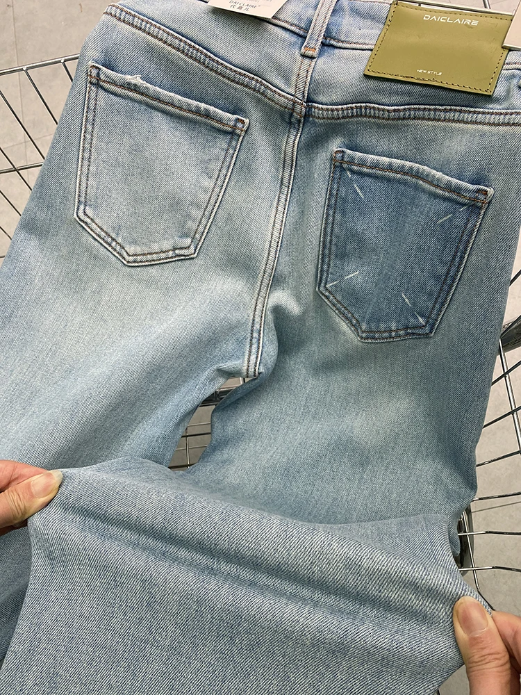 代嘉儿デニムパンツ：春用ストレート・ワイドレッグで快適な伸縮性を実現