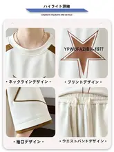 夏用カジュアルセットアップ【極上の柔らかさ・Tシャツ・ショートパンツ】（セットアップ対応）