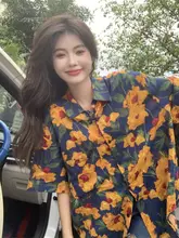 ビーチリゾート向けの夏用ドレス【トロピカル柄・リゾート旅行に最適】（セットアップ対応）