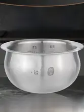 304不锈鋼製 電気釜用内釜【ボール型・コーティングなし・2L対応】