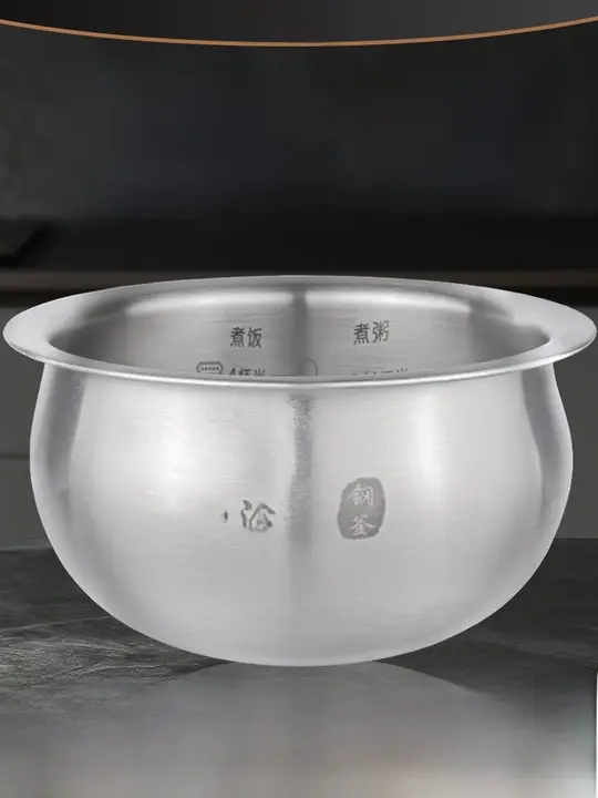 304不锈鋼製 電気釜用内釜【ボール型・コーティングなし・2L対応】