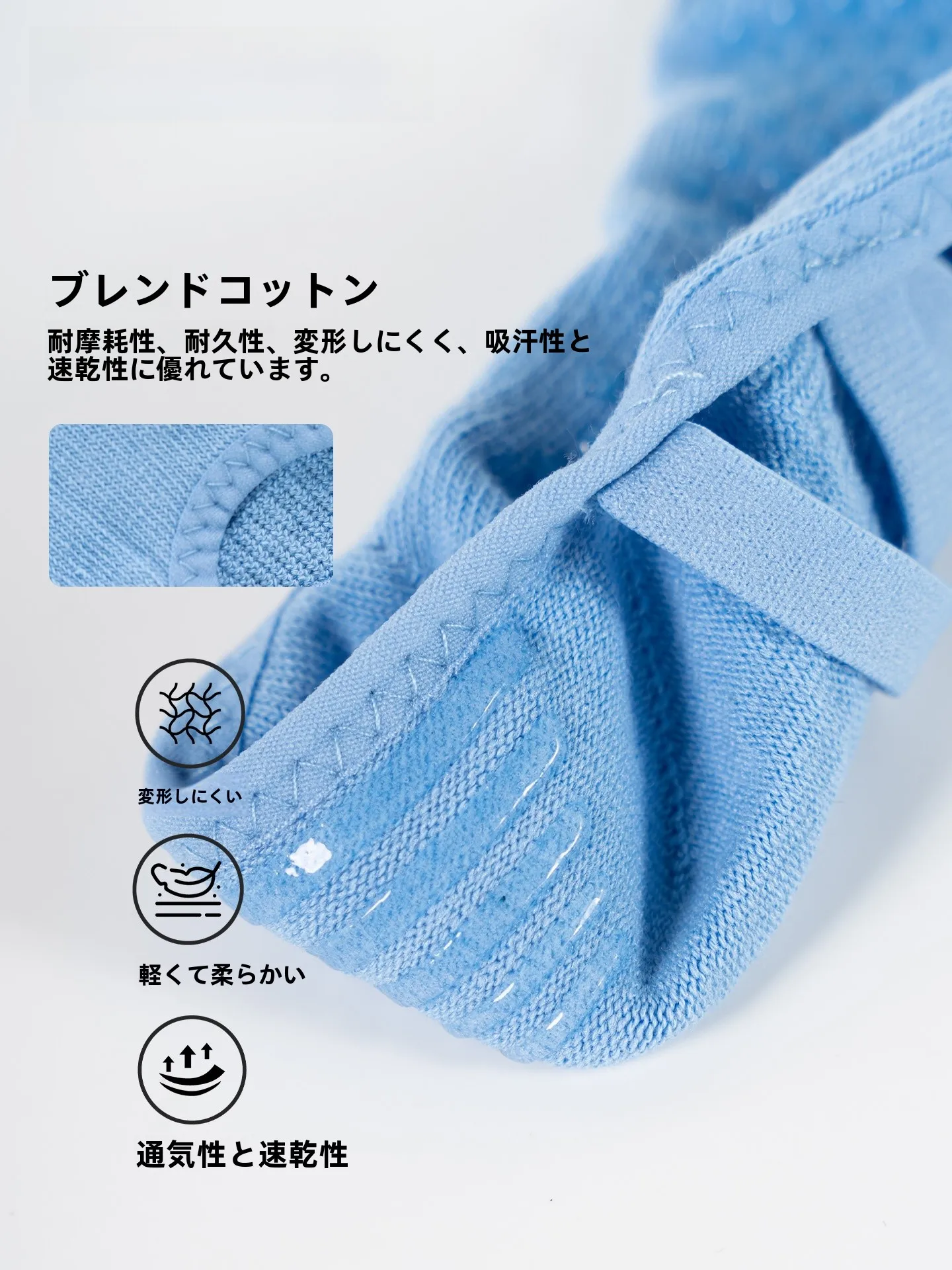 春夏用五本指ヨガソックス：女性向け防滑フィットネスソックスの実用性と使い方