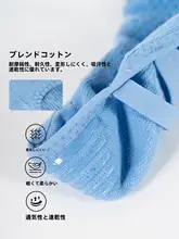 春夏用五本指ヨガソックス【女性用・防滑・フィットネス用】