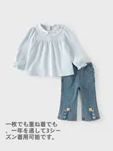 長袖Tシャツ キッズ ガールズ 綿100% インナー 秋物 トップス