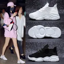 アスレチックシューズ【通気性のあるメッシュ・女性用・春夏用】