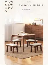 無垢材製 リビングソファ用 オットマン【シンプルデザイン・家庭用・スツール】