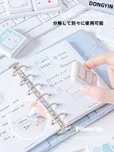 スライドスタンプ付きデザイン手帳【DIY計画帳・印章交換可能・高いデザイン性】