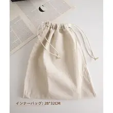 レイジーリゾートスタイルのコットンロープ織りバッグ