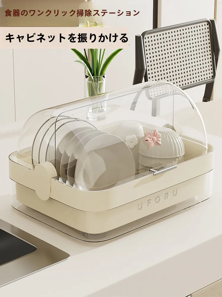 キッチン用収納ラック：フタ付き・食器水切り機能で小スペースでも効率的にお皿を収納