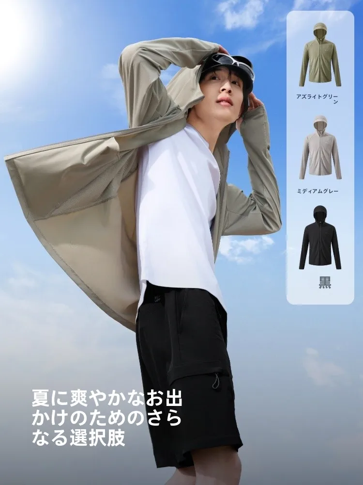 キャンプ釣り用アウトドアフィッシングシャツ：Bosideng UVカットシャツの実用性と性能解析