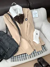 日系学院風ジャケット＆ニットセーター【秋冬用・犬皮装飾・オリジナルデザイン】（セットアップ対応）