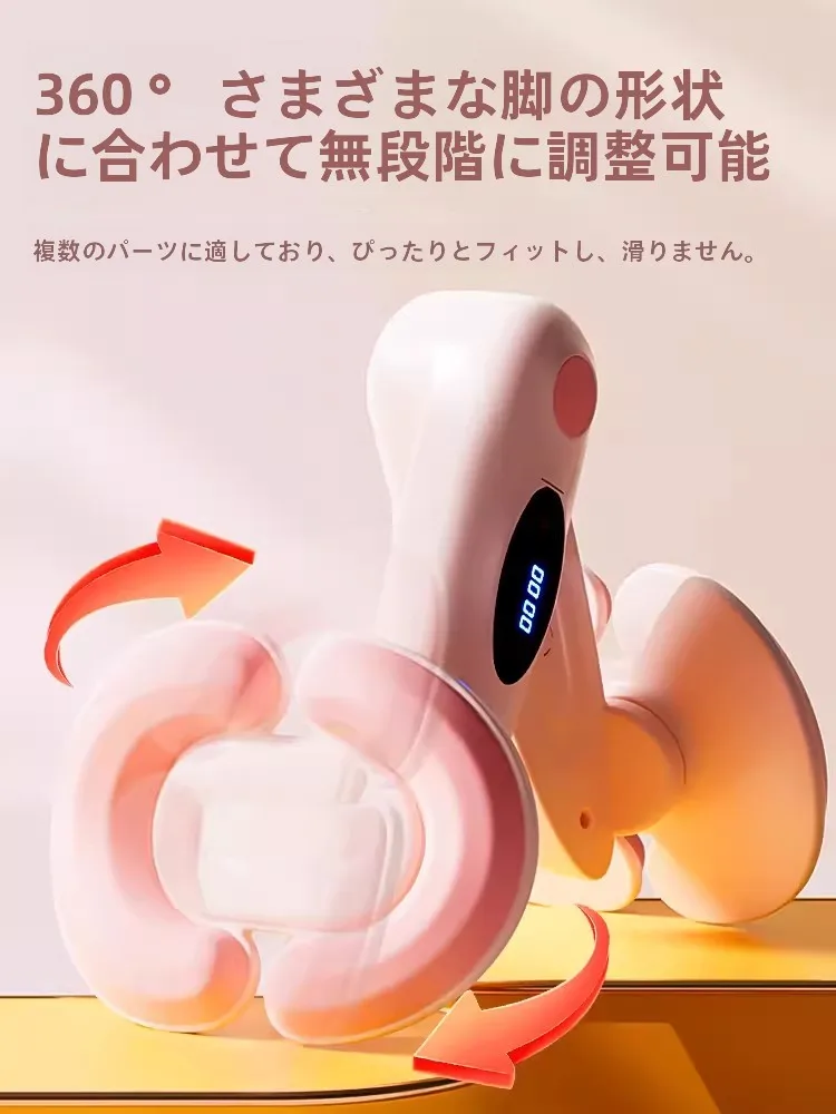エアロフィットプロとは：骨盤を立てて座るための専用トレーニング器具