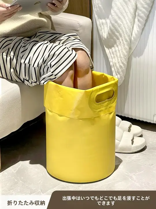 折りたたみ式ポータブル足湯バケツ【保温・高深さ・アウトドア用】
