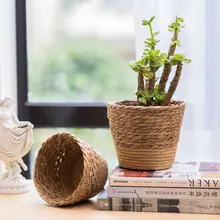 鉢カバー 編み込み ラタン調 観葉植物 インテリア おしゃれ 目隠し