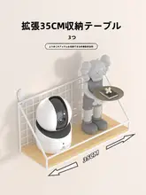 カメラ用 脱孔不要の壁掛け収納ラック【屋外・屋内用・監視カメラ・ルーター対応】