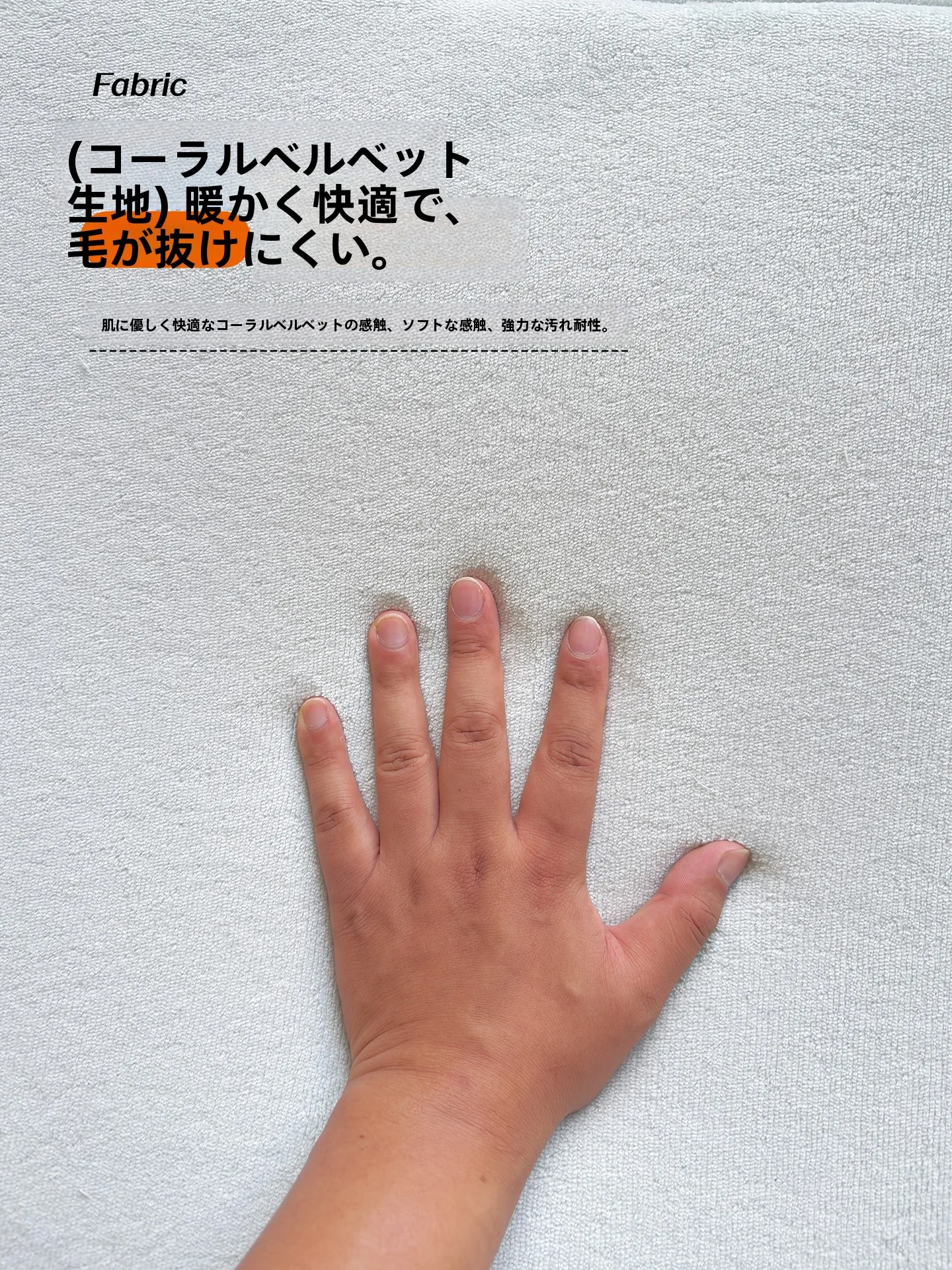 ジョイントマットを安い価格で選ぶには？羽璐の加厚折りたたみタイプが本当のコスパ王とは？