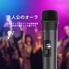 アウトドア用ミニBluetoothスピーカー【360度立体音響・マイク付き・ポータブル】