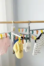 回転式 ピンチハンガー 折りたたみ式 コンパクト 連結可能 省スペース 洗濯物干し タオル干し 一人暮らし 学生 家庭用