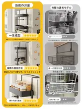 フリンス 冷蔵庫用サイド収納ラック【マグネット式・保鮮膜・調味料用・穴あけ不要】