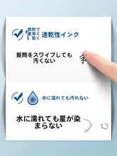 速乾性の滑らかな中性ペン【赤色・学生向け・高筆圧】