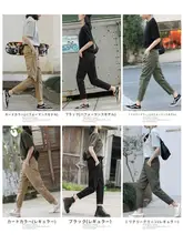 カーキ色 レディース工事パンツ【薄手・フィット・春秋用】