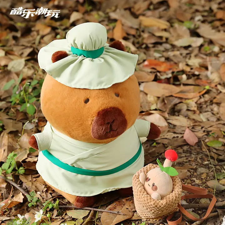 ぬいぐるみ クッション カピバラ 漢方 薬草 本 プレゼント