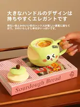 可愛らしいリンゴの陶器マグカップ【高級感たっぷり・朝食用・カップル向け】