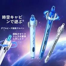 速乾性ボールペン【黒・0.5mm・中性ペン】