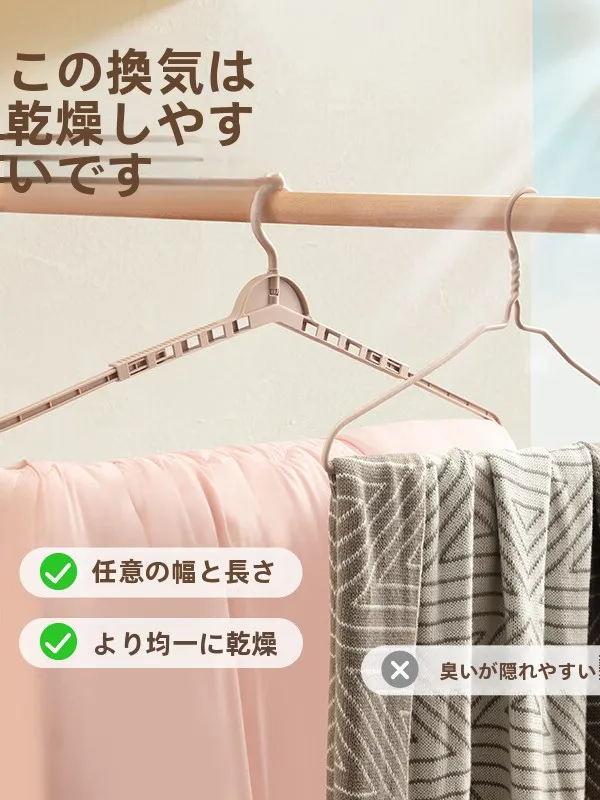 ベランダで服を干すのに最適な吊り下げ式ハンガーは？
