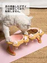 陶器製 猫用ダブルボウルスタンド【傾斜口・頚椎保護・竹製ベース】（セットアップ対応）