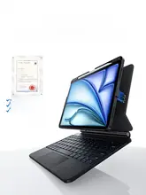 iface mall iPad用磁気接続キーボード【浮遊式・保護カバー付き・持ち運び便利】（セットアップ対応）
