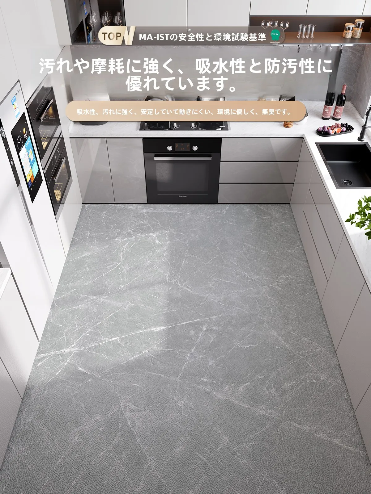 揃えるミニマリスト部屋づくりアイテム | 収納とデザインのバランスを徹底解説