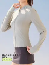 通気性のある薄手のUVカットパーカー【女性用・アウトドア・スポーツ・スリムデザイン】