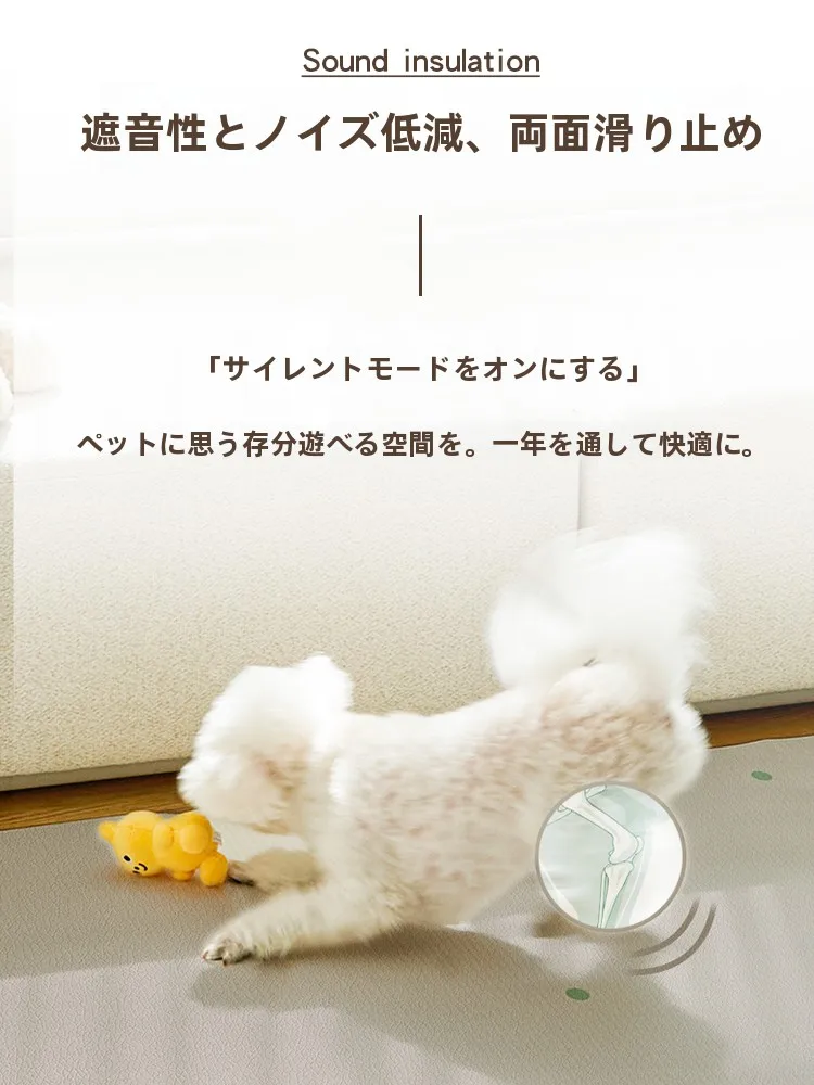 ペット対応クッションフロアを選ぶべきタイミングは？