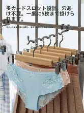 耐風性に優れたステンレス製洗濯物掛け【カチッとはめるフック式・バルコニー用・防犯対策】