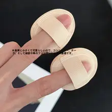 可愛いミニサイズのブロッサムパフ【厚手・ファンデーション・チーク用】