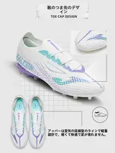 男性用サッカーシューズ【TF用・短いスパイク・抗扭・防滑】