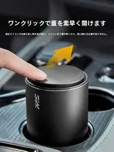 3W 車載ゴミ箱【航空アルミ合金・蓋付き・多機能収納ボックス】