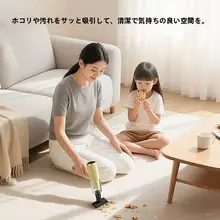 持ち運び便利な車用ハンディ掃除機【大吸引力・家庭用・コンパクト設計】