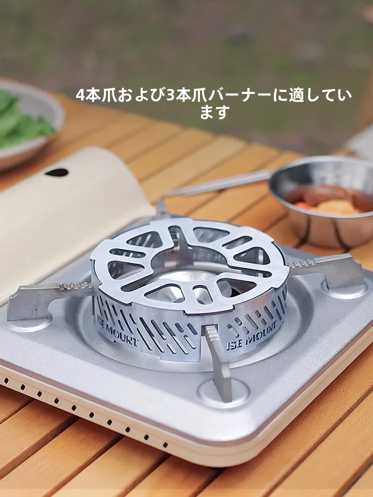 キャンプ用品ガスコン ロを選びながら、本当の「アウトドアの安心感」はどこにあるの？